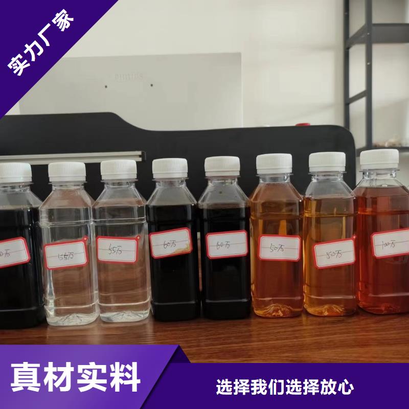 碳源厂家供应