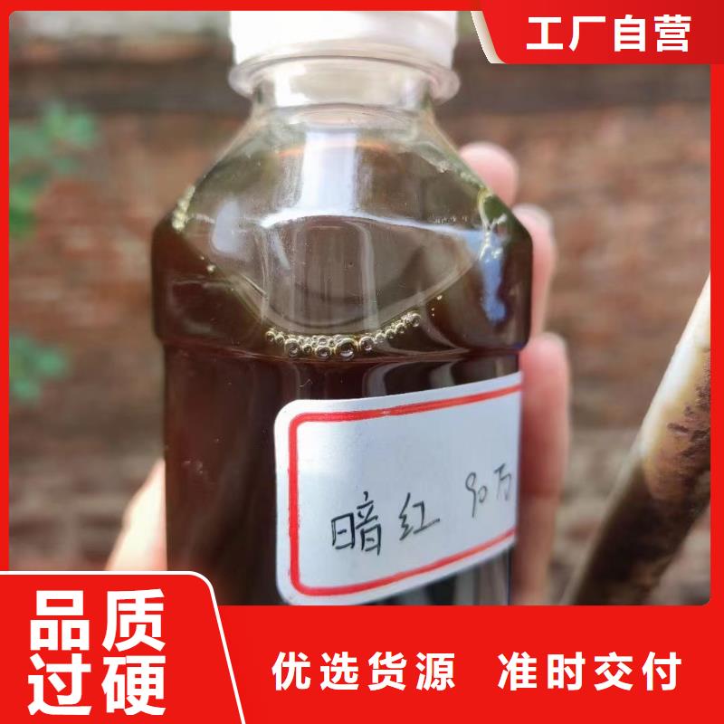 【碳源】非离子聚丙烯酰胺保质保量