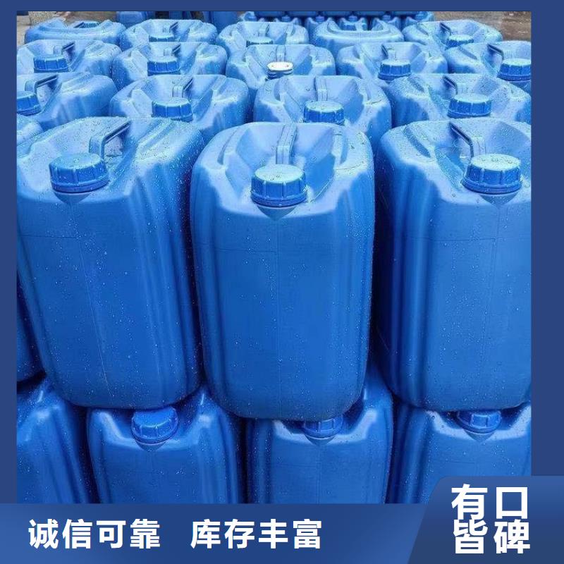 碳源发货迅速