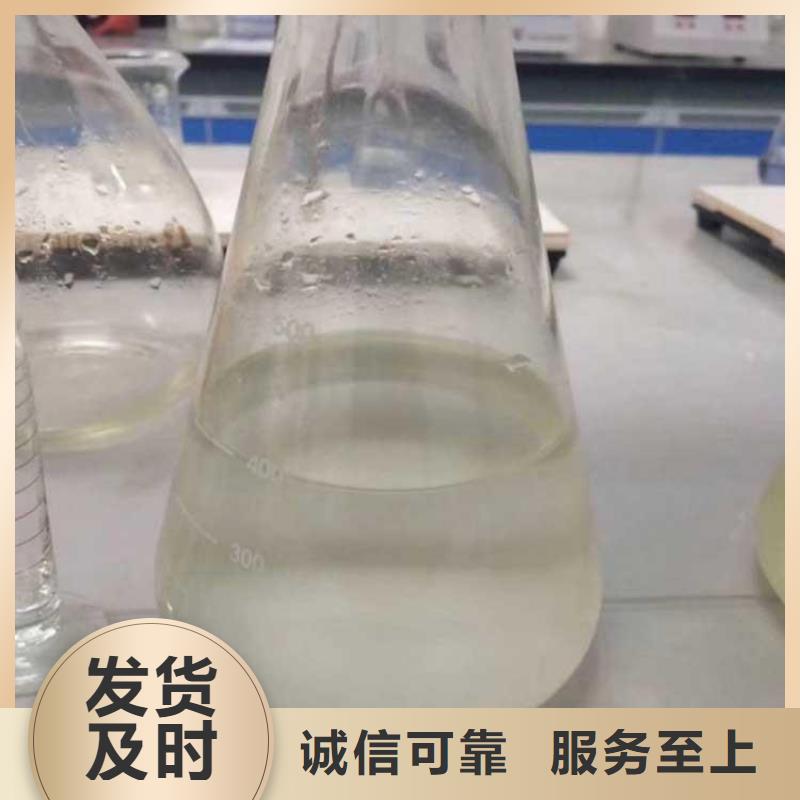 碳源来电咨询
