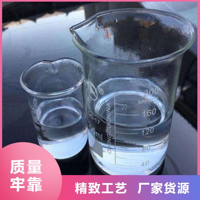  碳源优选原材