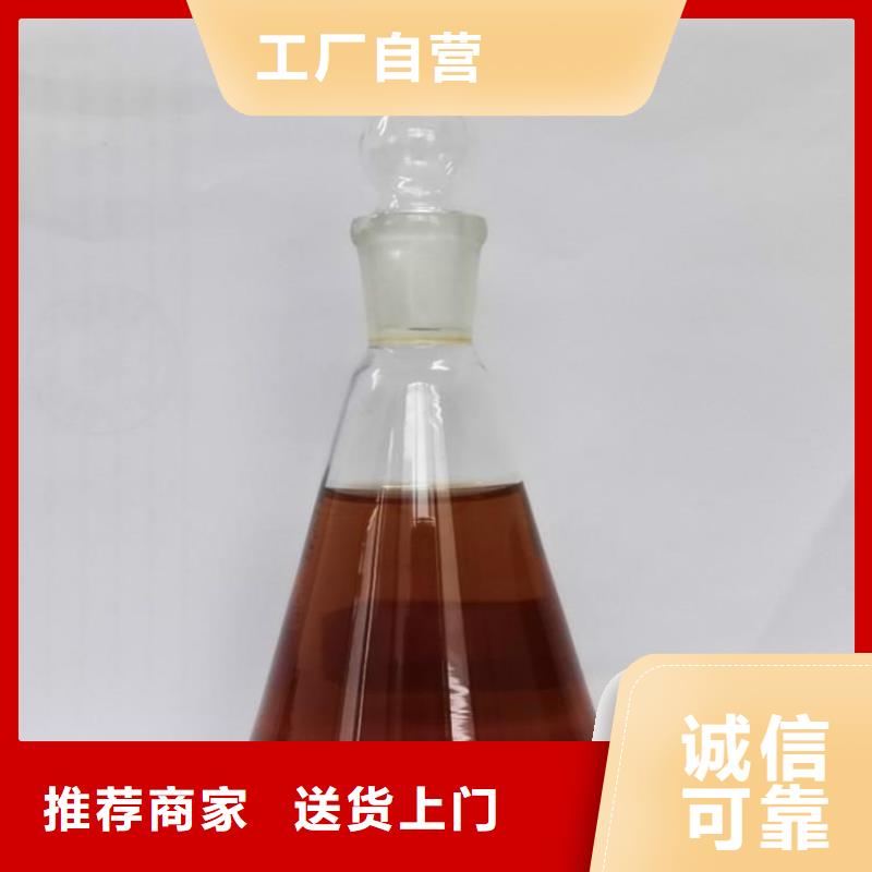 碳源葡萄糖碳源优选厂商