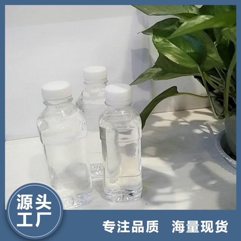 碳源制造生产销售