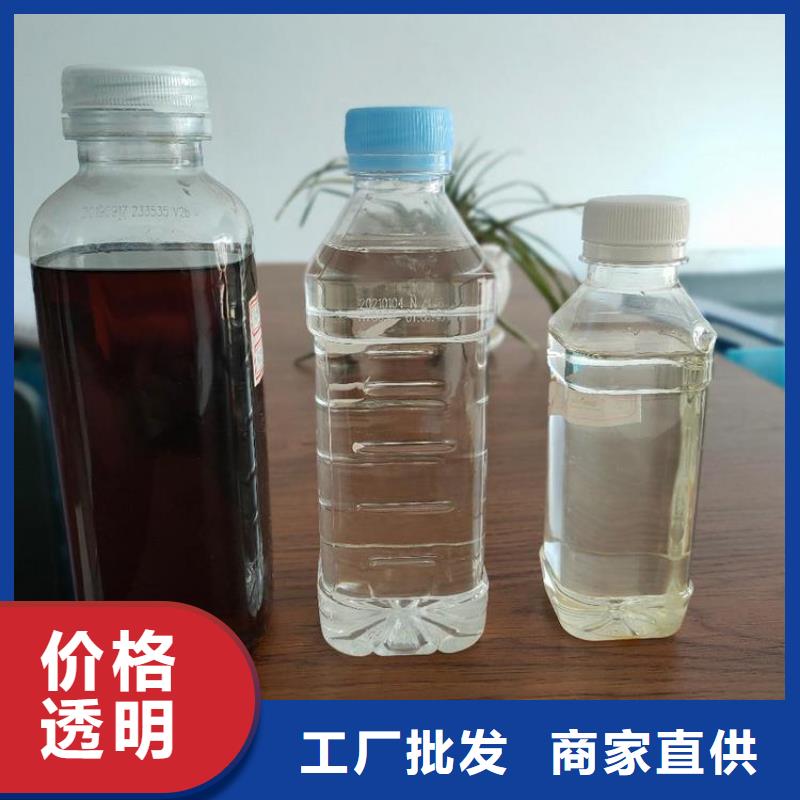 碳源供货及时
