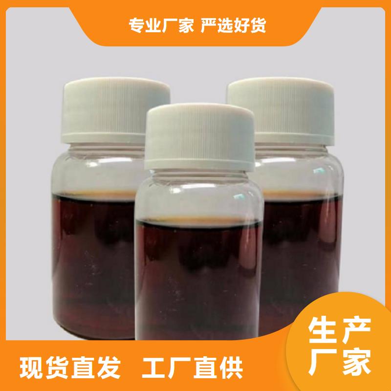  碳源源头实体厂商