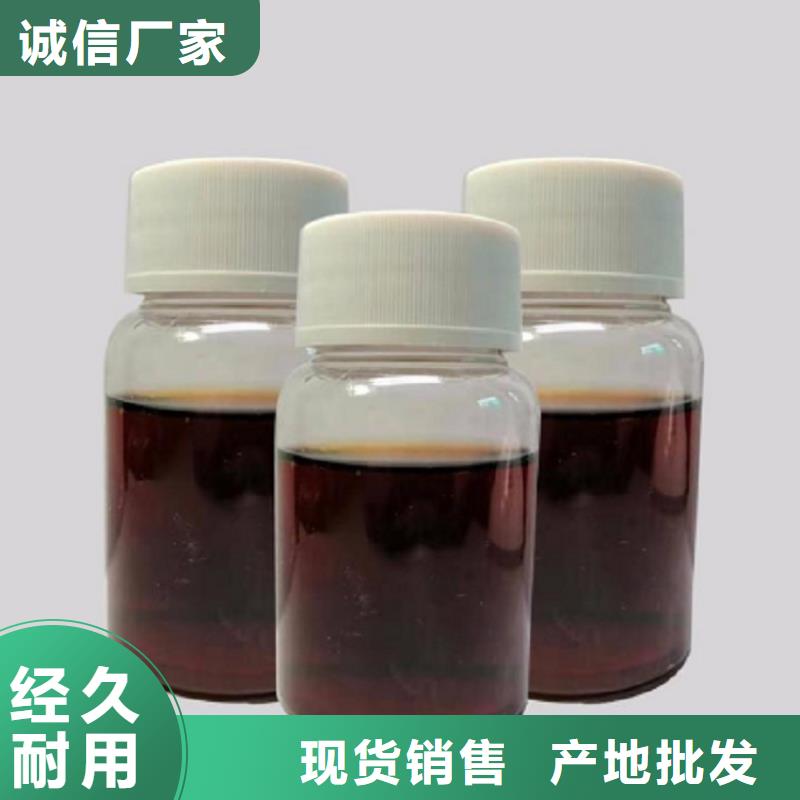 碳源_无水硫酸亚铁价格实惠工厂直供