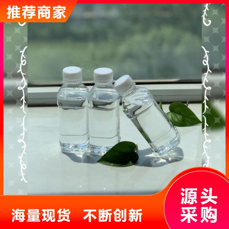 碳源新型复合碳源符合标准