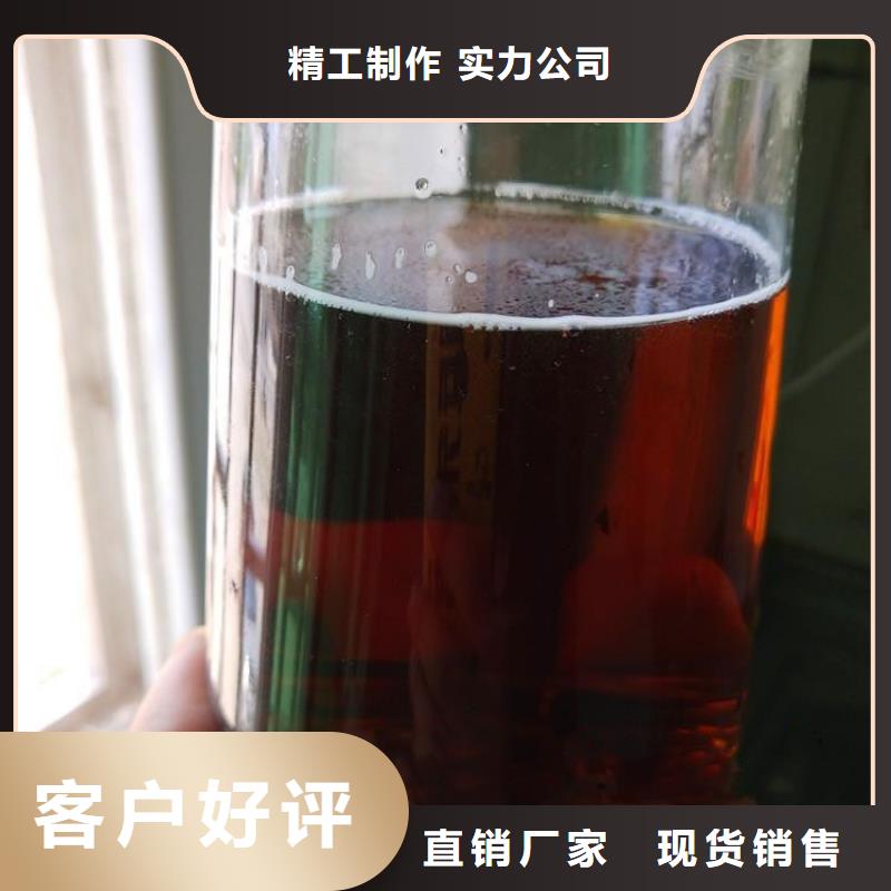 碳源 聚醚酯消泡剂正规厂家