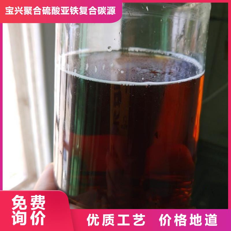碳源喷雾干PAC用途广泛
