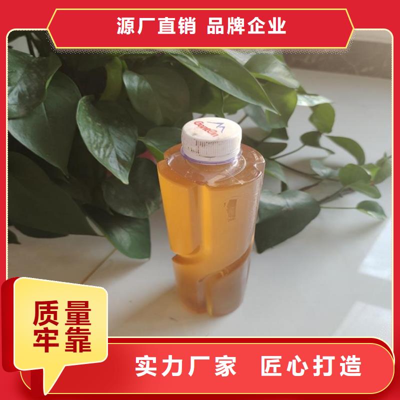 【碳源】非离子聚丙烯酰胺保质保量