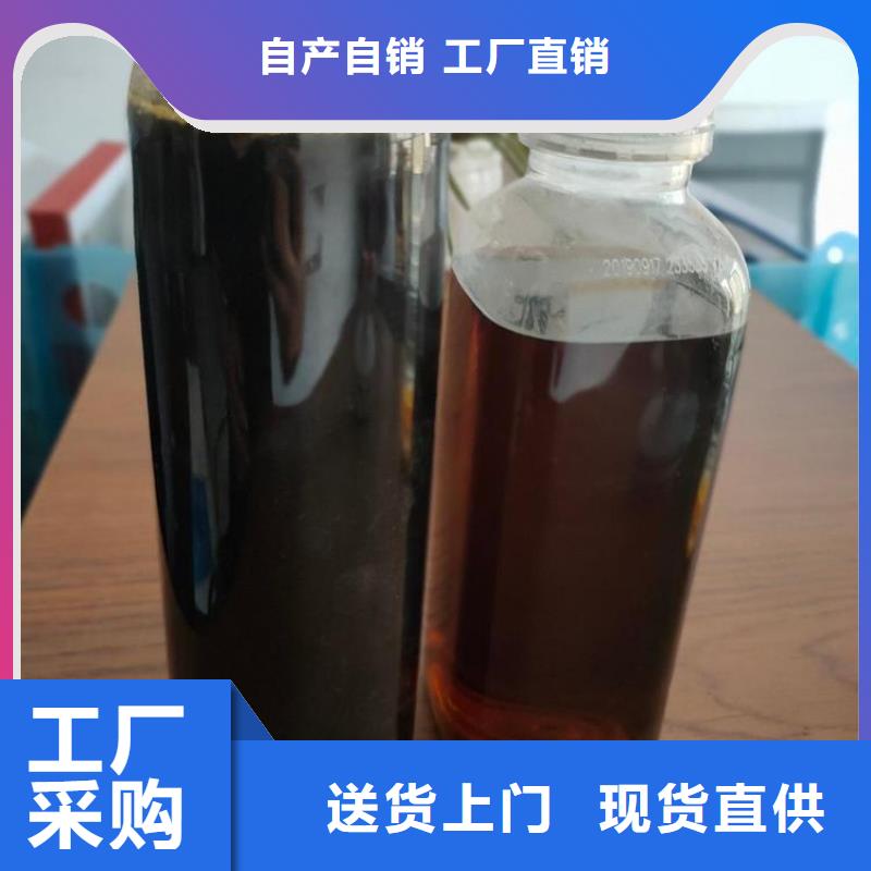 碳源葡萄糖碳源优选厂商