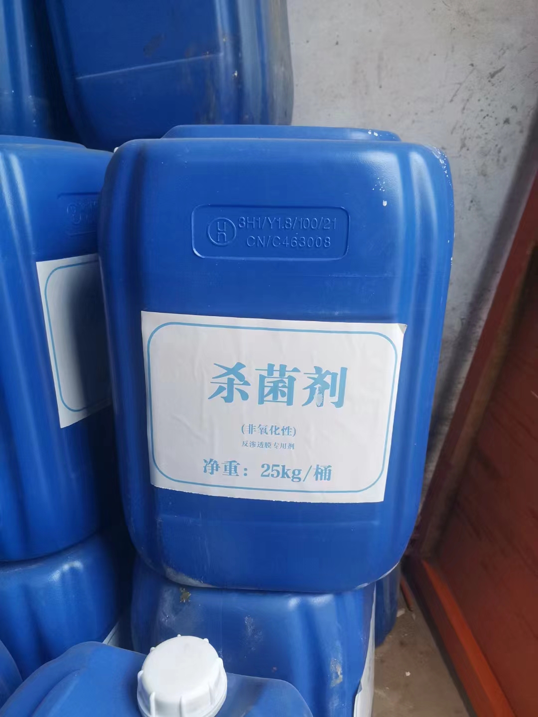  消泡剂专注品质