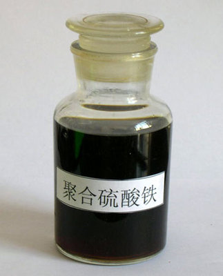 聚合硫酸铁pam絮凝剂厂家质量过硬