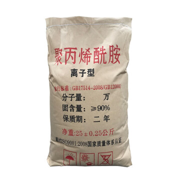 聚丙烯酰胺产地采购
