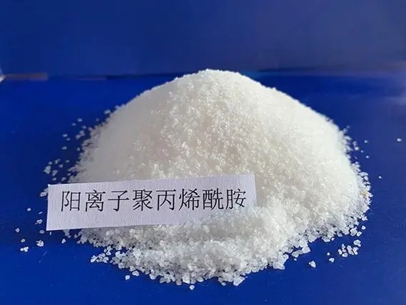 聚丙烯酰胺厂家直营