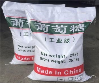  葡萄糖一对一为您服务