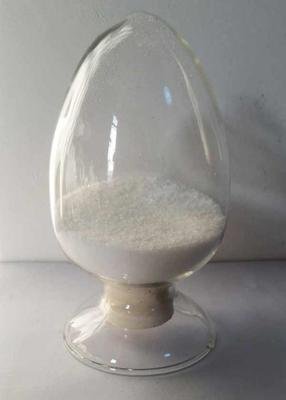 葡萄糖一水硫酸亚铁加工定制