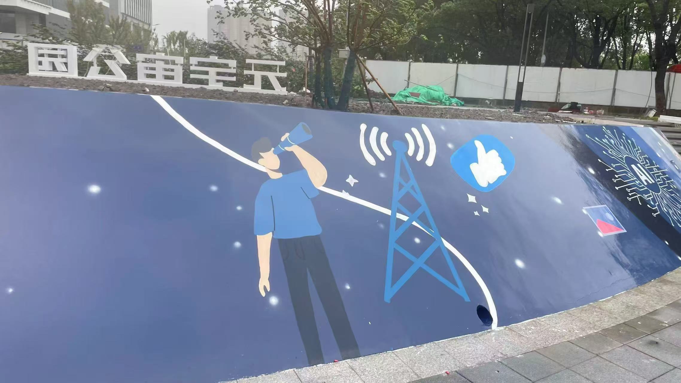 彩绘手绘墙绘画团队