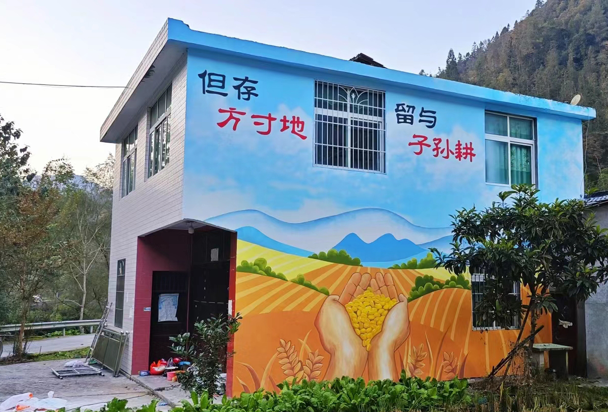 墙体彩绘墙面彩绘手绘公司
