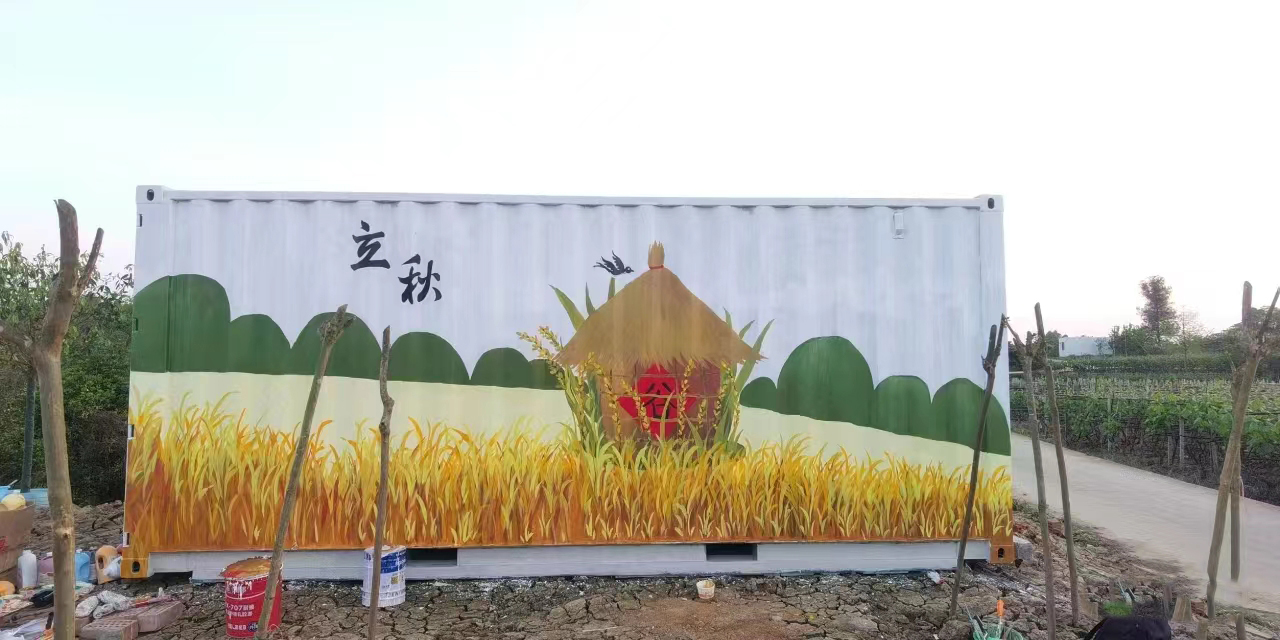 外墙彩绘手绘墙绘画涂鸦团队