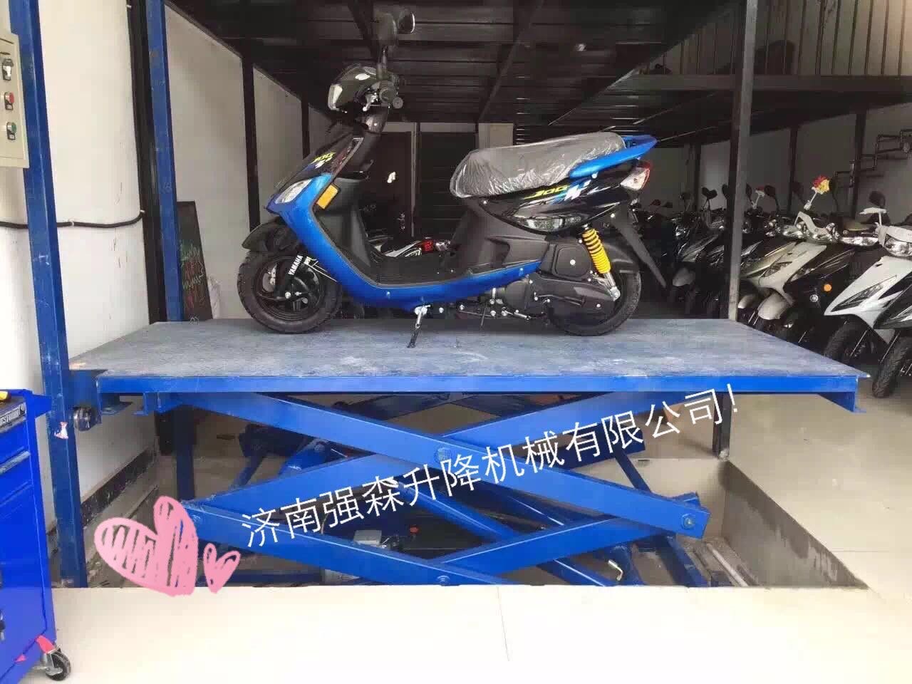 移动剪叉升降机厂家