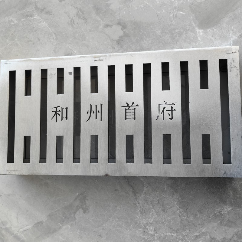 缝隙下水道盖板发货快建通铸造厂家