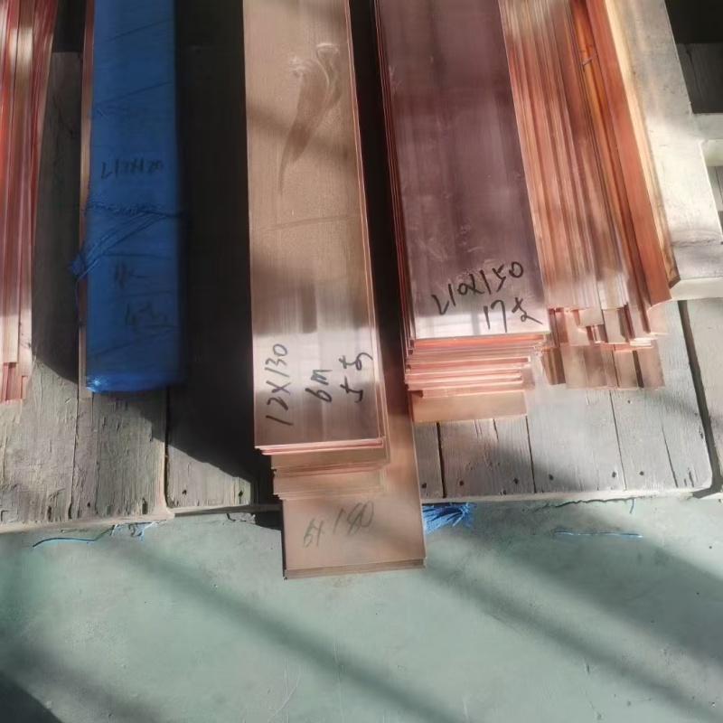 紫铜排货品齐全
