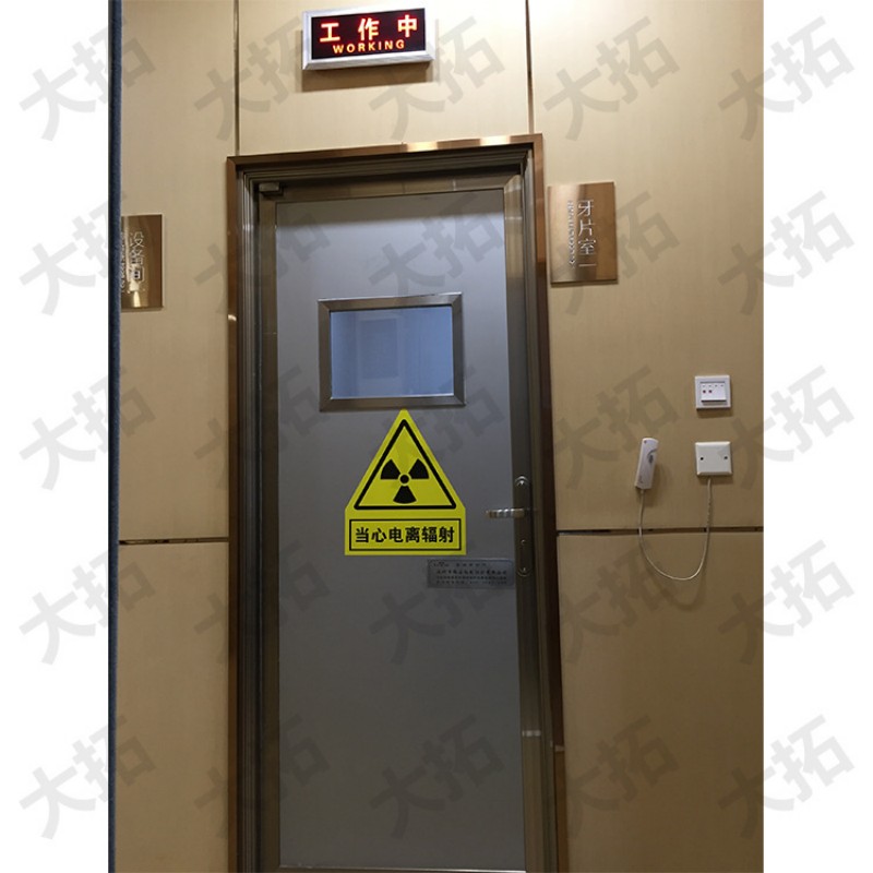 质量可靠的防射线铅门厂商