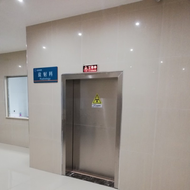 X射线防护工程品质商家