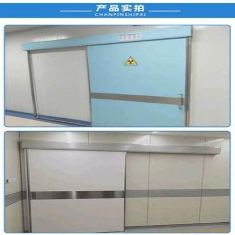 防辐射工程规格齐全的厂家