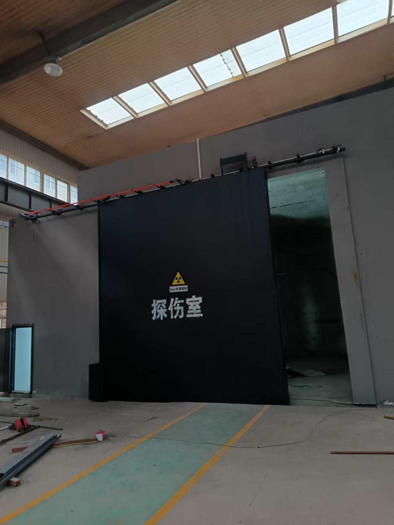 探伤室防护门源头厂源头货