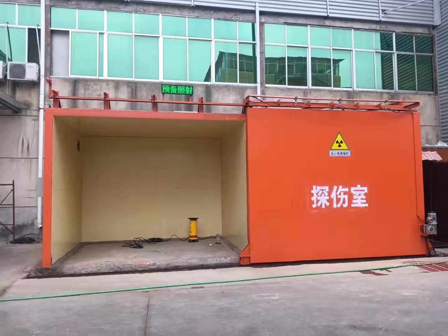 铅房送货上门