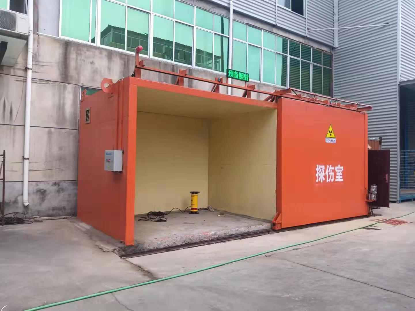 铅房24小时下单发货