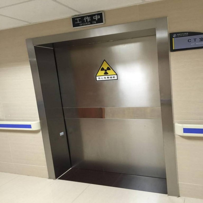 X射线防护工程用专业让客户省心