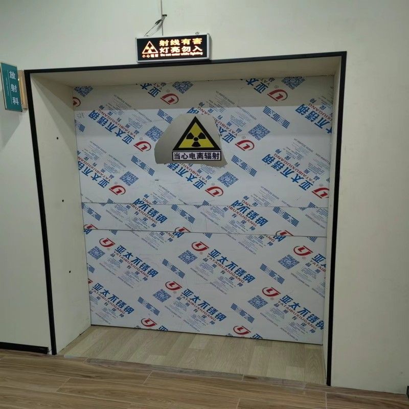 长期供应铅房