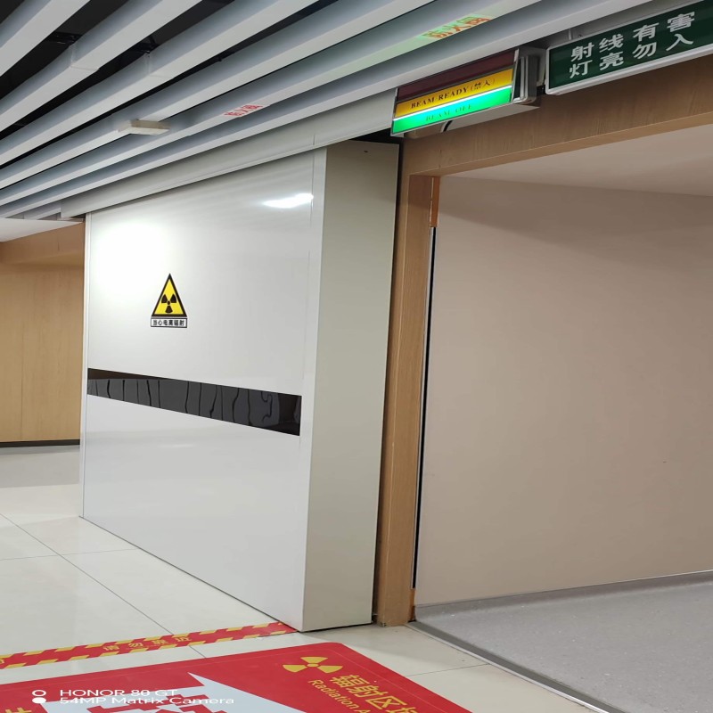 防辐射工程热销产品