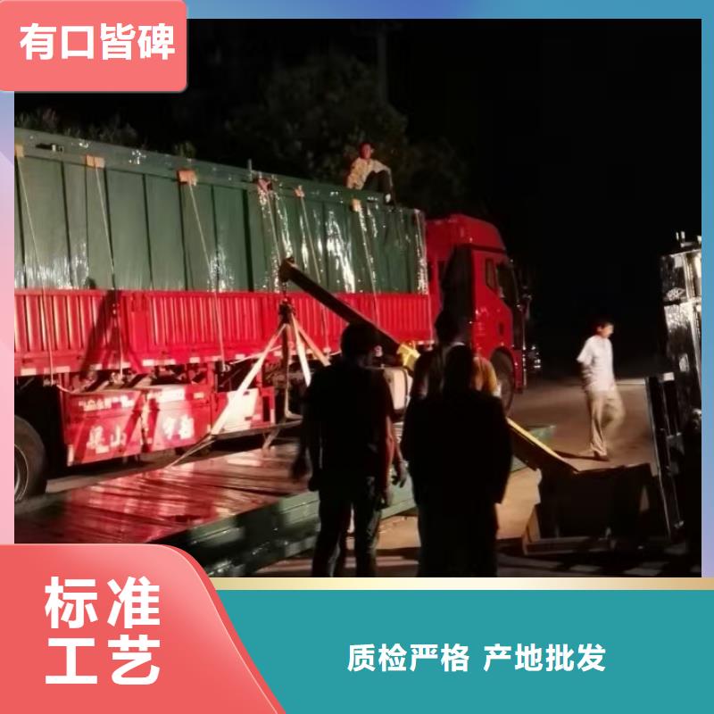 候车亭厂家口碑好【当地】生产商