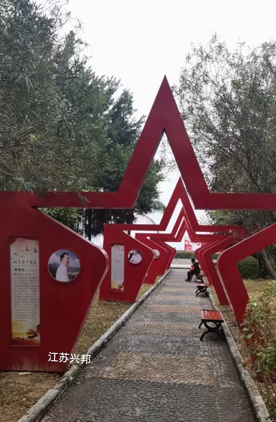 户外景观小品雕塑定制价格