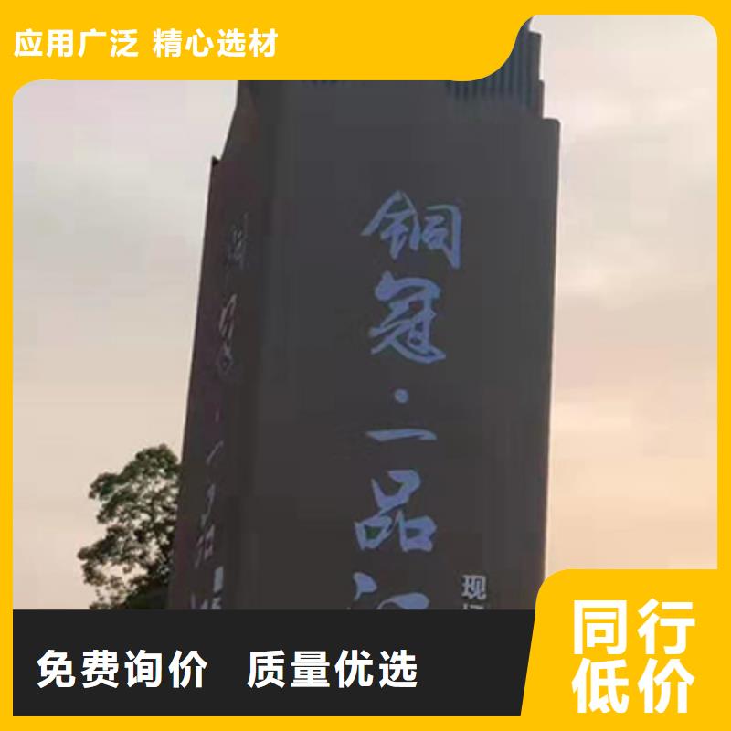 房地产精神堡垒雕塑信赖本地货源