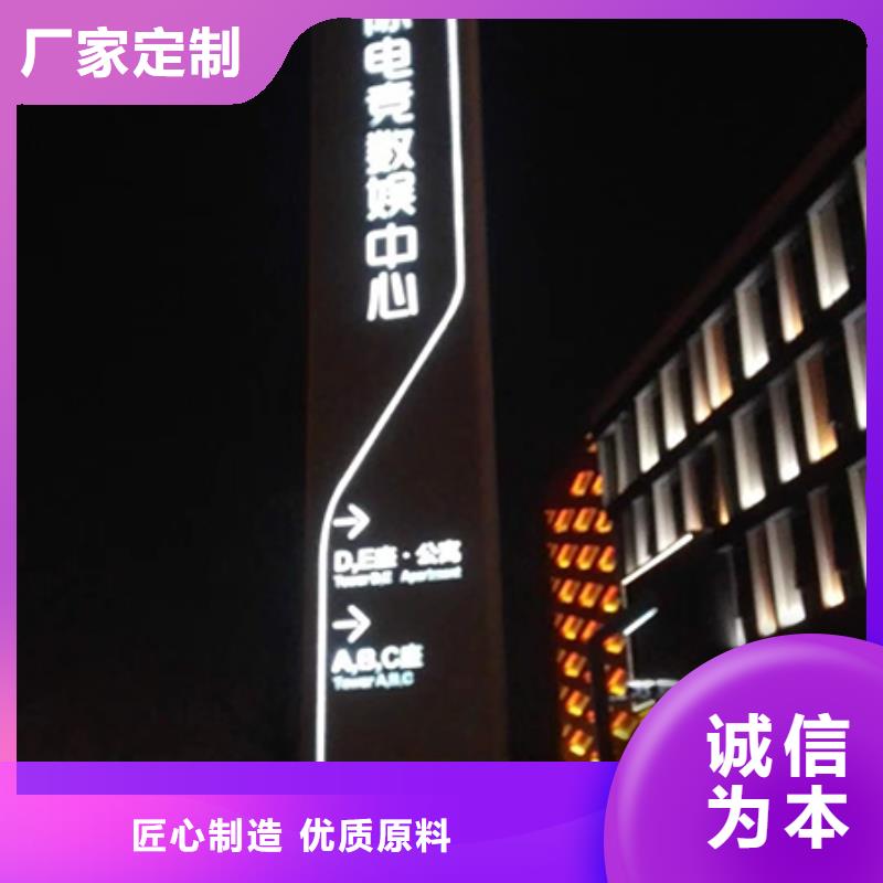 学校精神堡垒全国走货当日价格