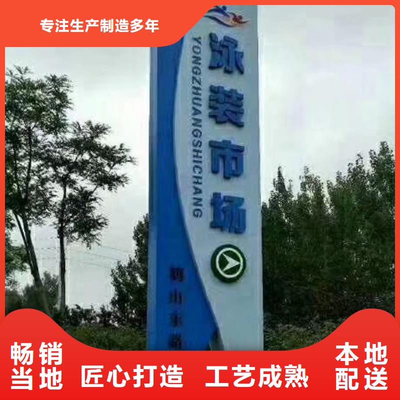 景区精神堡垒信赖推荐适用场景