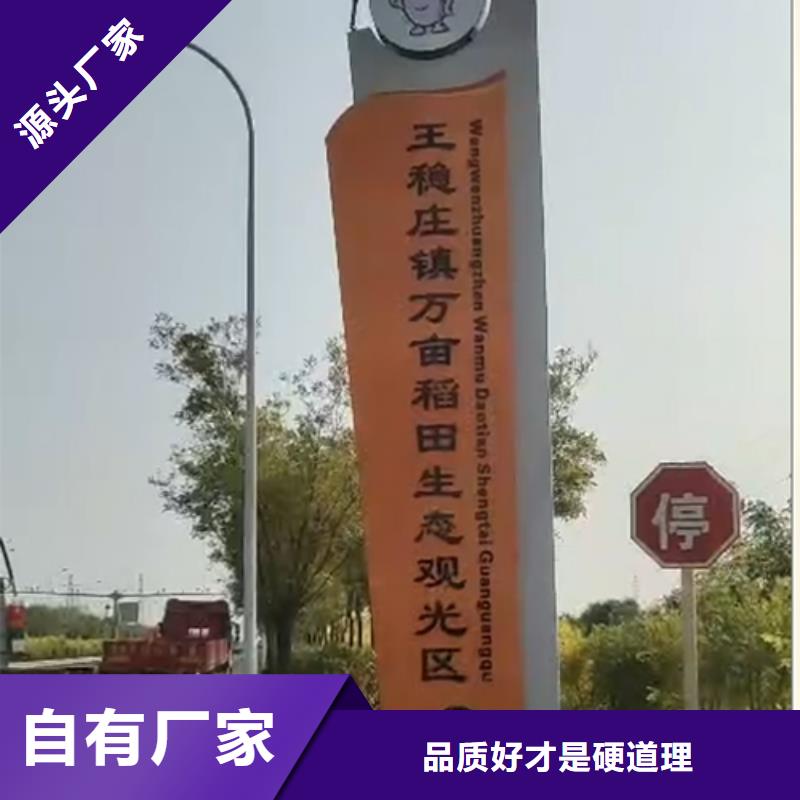 商场精神堡垒雕塑信赖推荐当地经销商