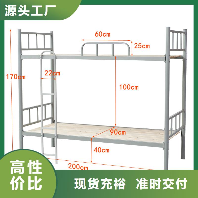 万宁市上下床双层床全国走货2025已更新（行情/资讯）买的放心