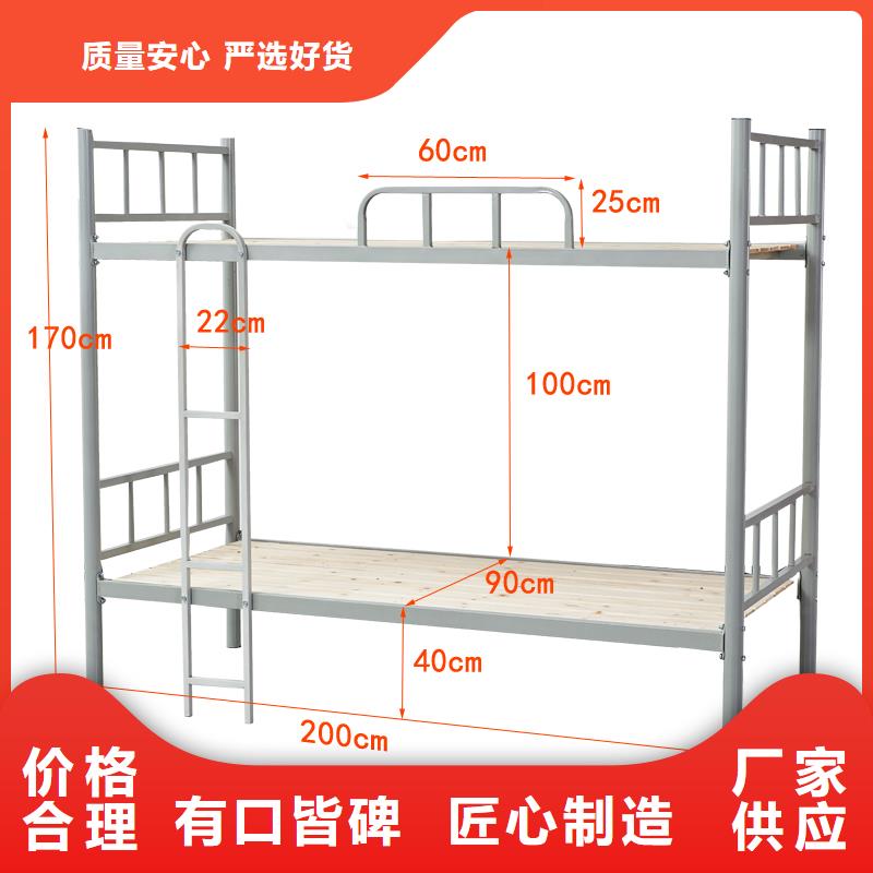 上下床双层床源头好货好品质经得住考验