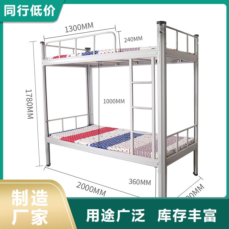 双层床上下床生产基地现货充足