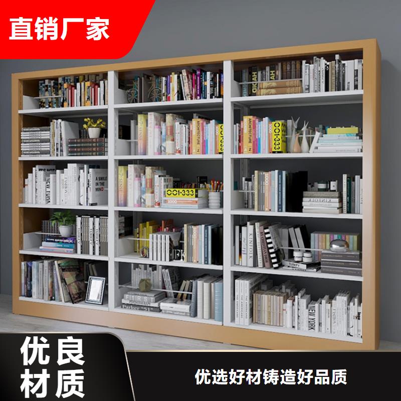 钢制书架厂家直销靠谱厂家2025已更新（行情/资讯）{当地}货源