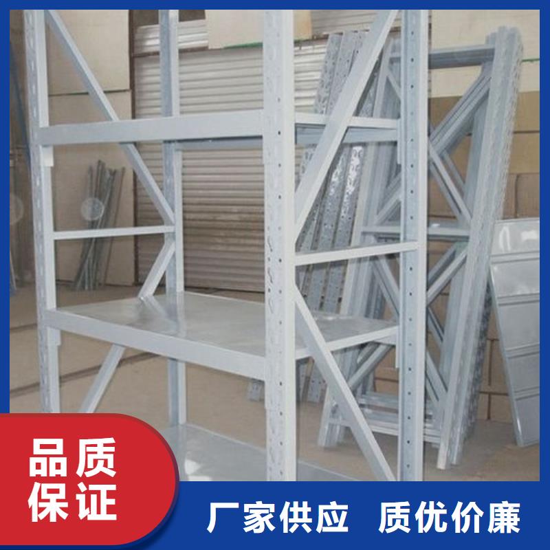 货架电动档案存放架精致工艺支持拿样