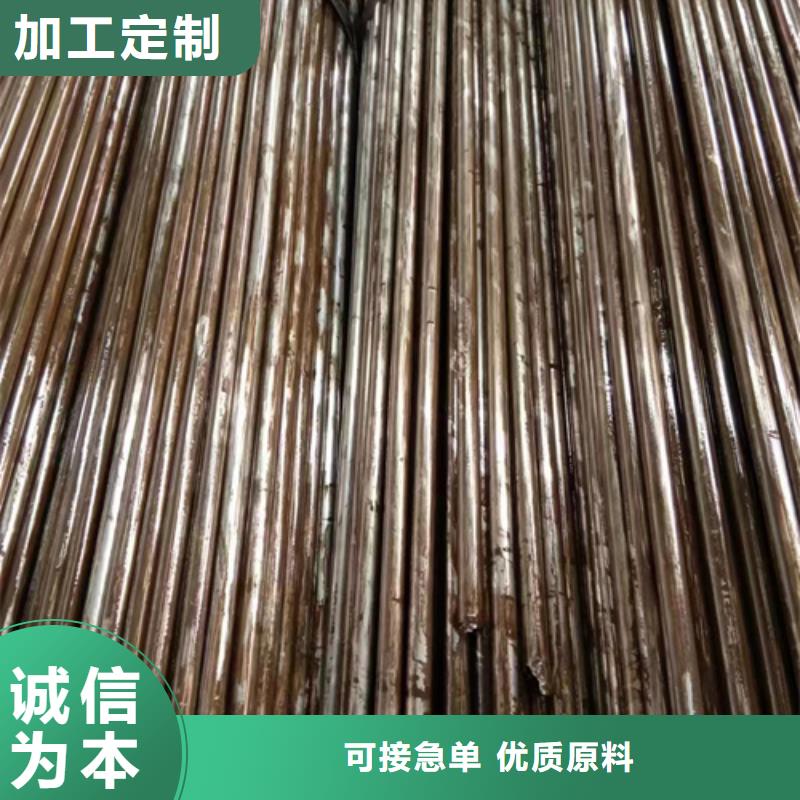 40Cr精密管批量采购当地经销商