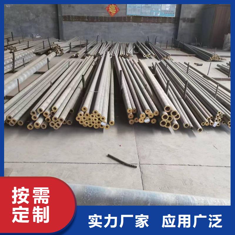 黄铜棒_紫铜棒厂家经验丰富现货销售