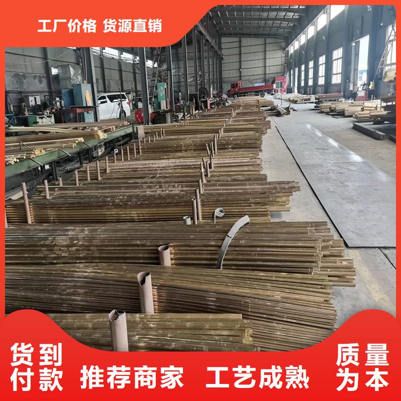 QZr0.4锆铜套今日价格出厂严格质检